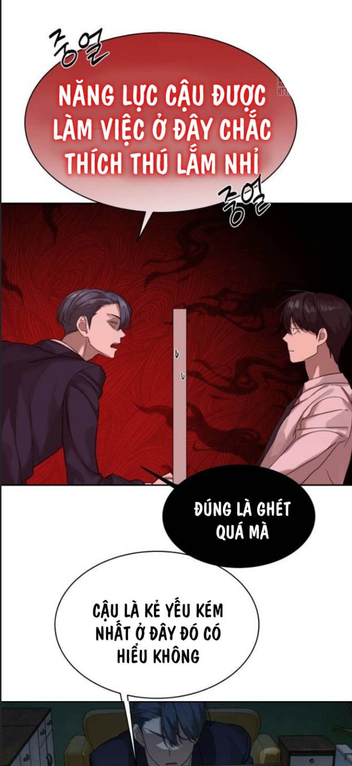 Công Năng Đặc Dị Chương 13 Ảnh 24