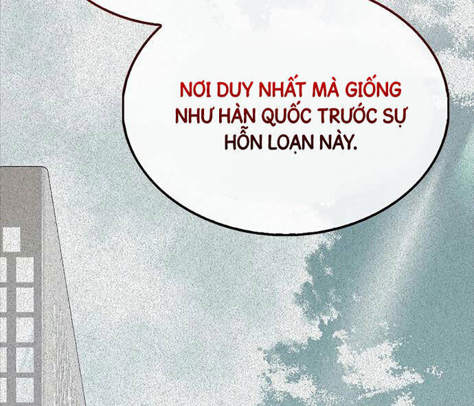 Ta Không Phải Là Hồi Quy Giả Chương 25 Ảnh 125