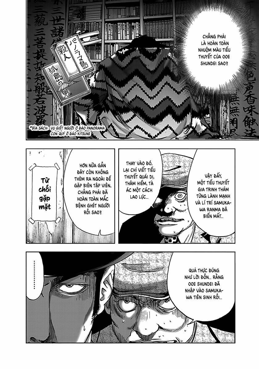 Edogawa Ranpo Ijinkan Chương 77 Ảnh 24