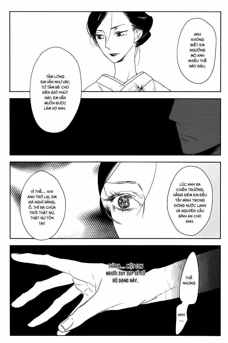 Tourou No Ori Chương 3 Ảnh 22