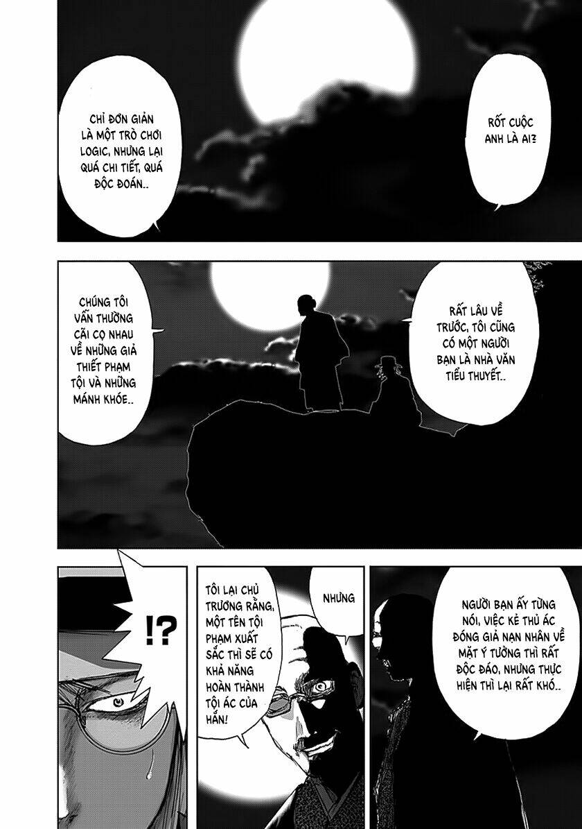 Edogawa Ranpo Ijinkan Chương 69 Ảnh 20