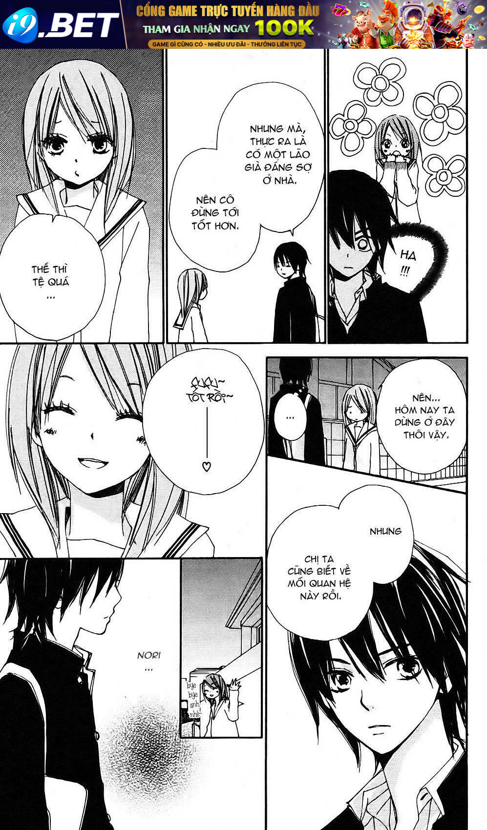 Bokura Wa Itsumo Chương 9 Ảnh 6