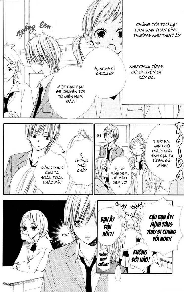 Bokura Wa Itsumo Chương 2 Ảnh 17