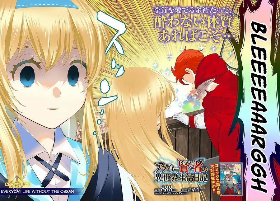 Around 40 Kenja No Isekai Seikatsu Nikki Chương 25 Ảnh 4