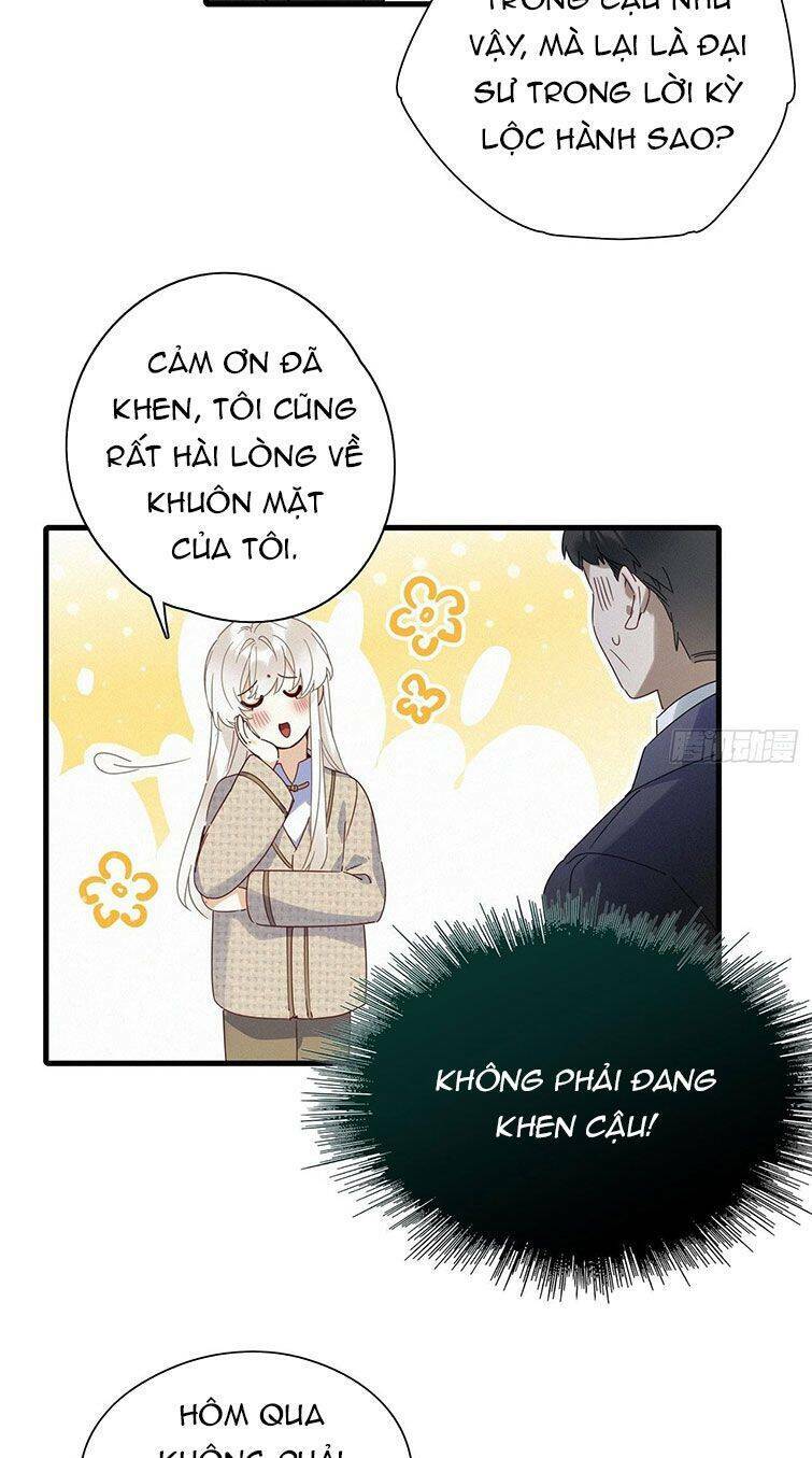 Thỉnh Quân Nhập Quái Chương 43 Ảnh 36