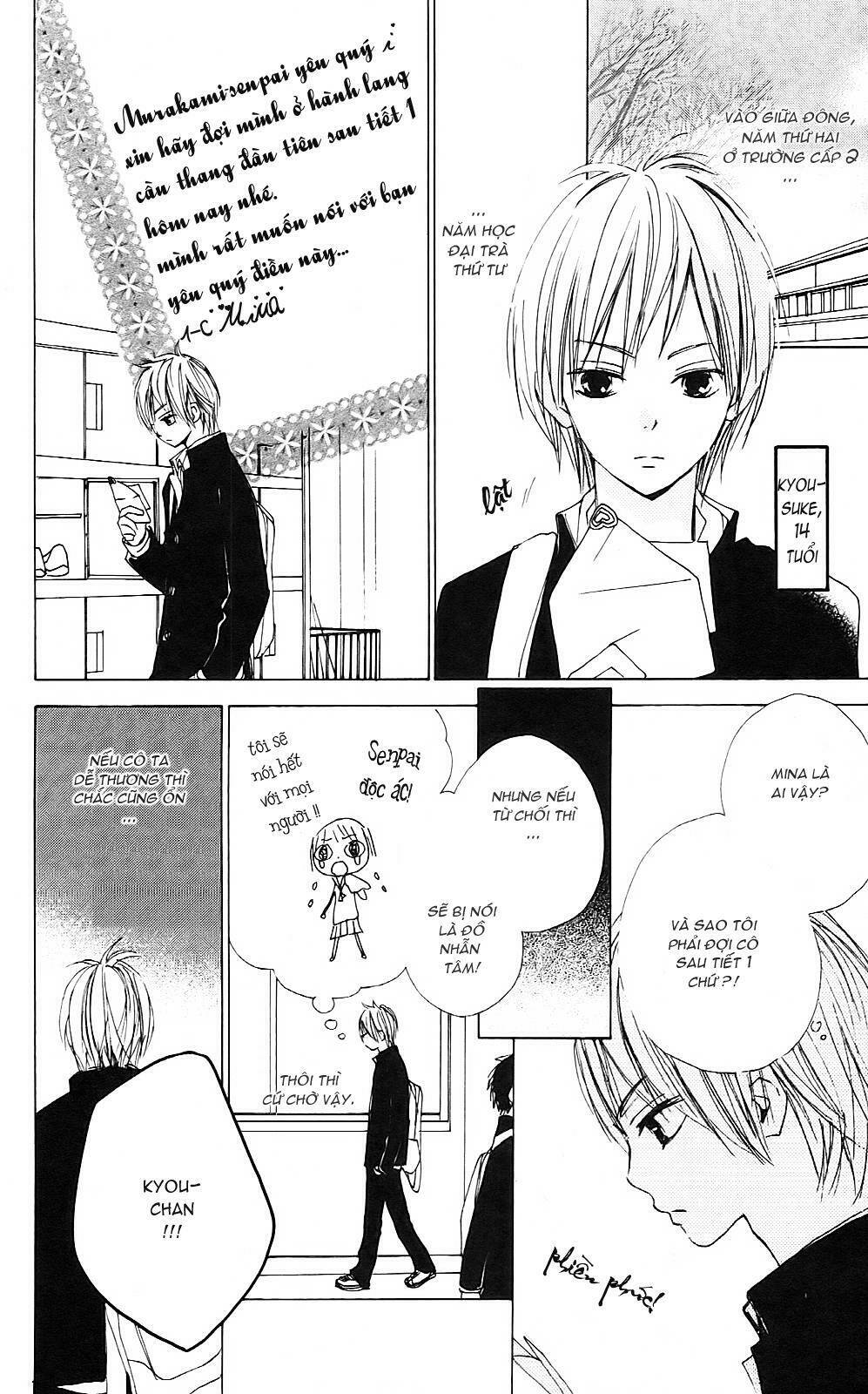 Bokura Wa Itsumo Chương 2 Ảnh 9