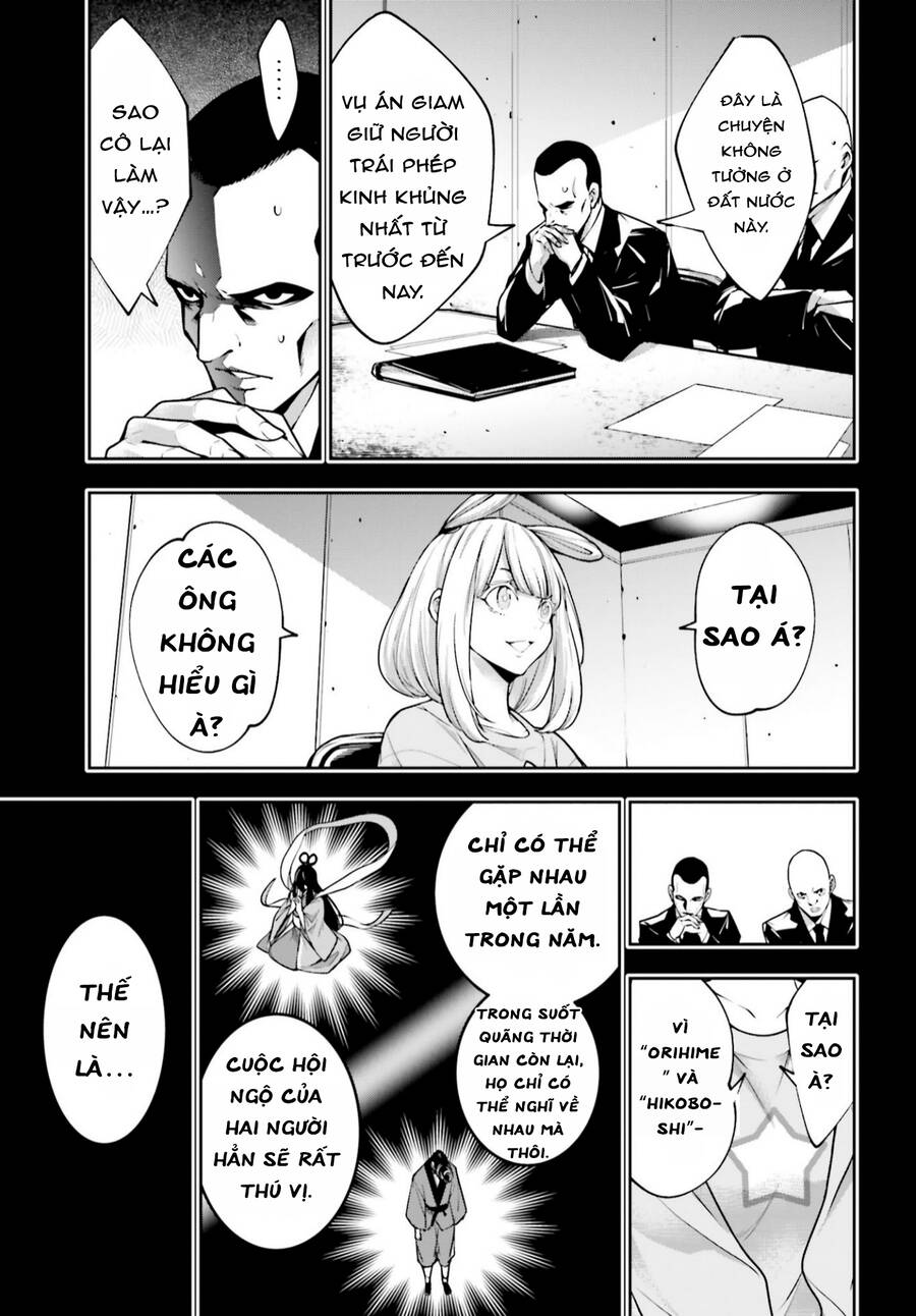 Majo Taisen - The War Of Greedy Witches Chương 33 Ảnh 14