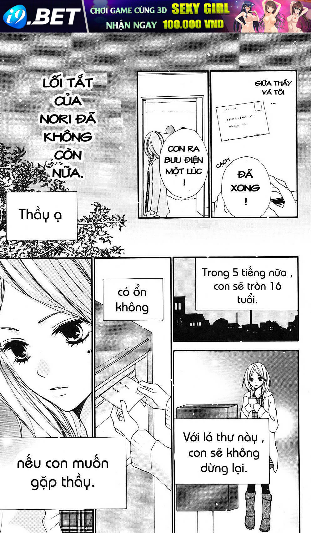 Bokura Wa Itsumo Chương 3 Ảnh 28