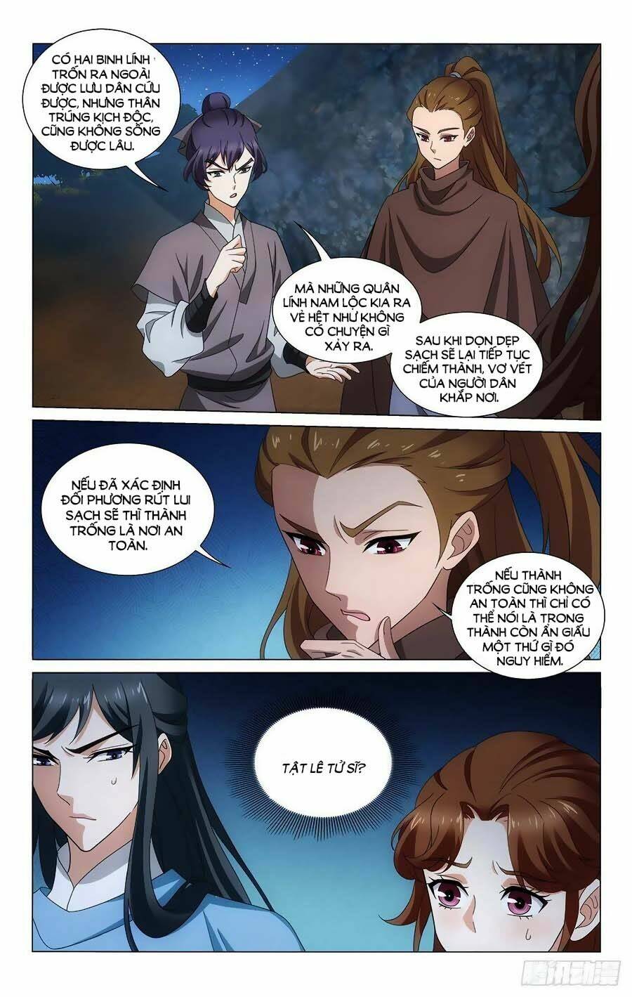 Vương Gia ! Không Nên A ! Chương 365 Ảnh 13