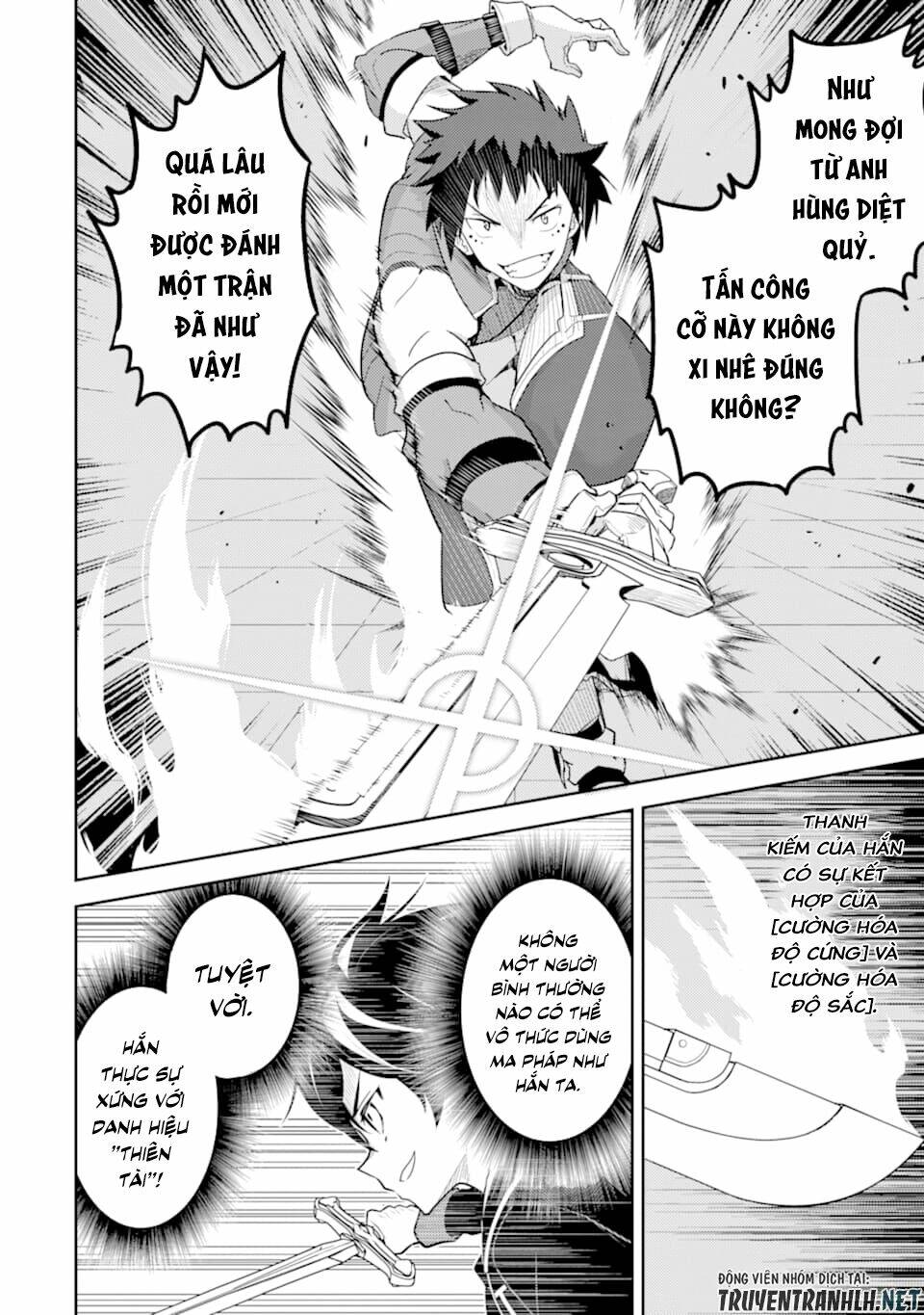 Shikkaku Mon No Saikyou Kenja Chương 34 Ảnh 12