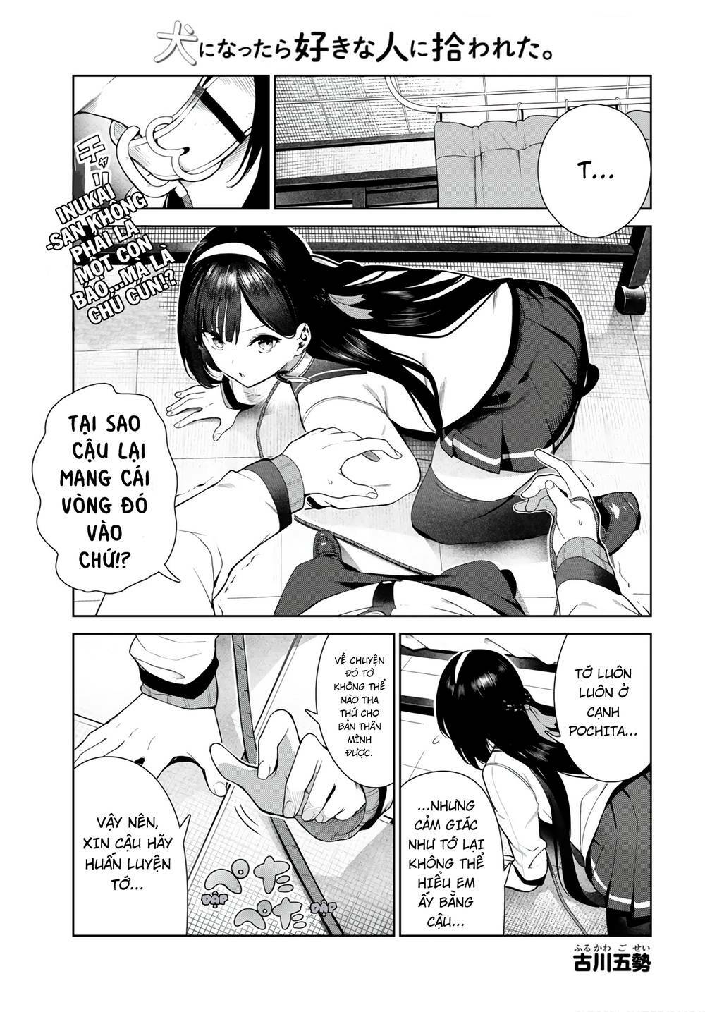 Cuộc Sống Khi Là Chó Cưng Của Inukai-San Chương 30 Ảnh 4