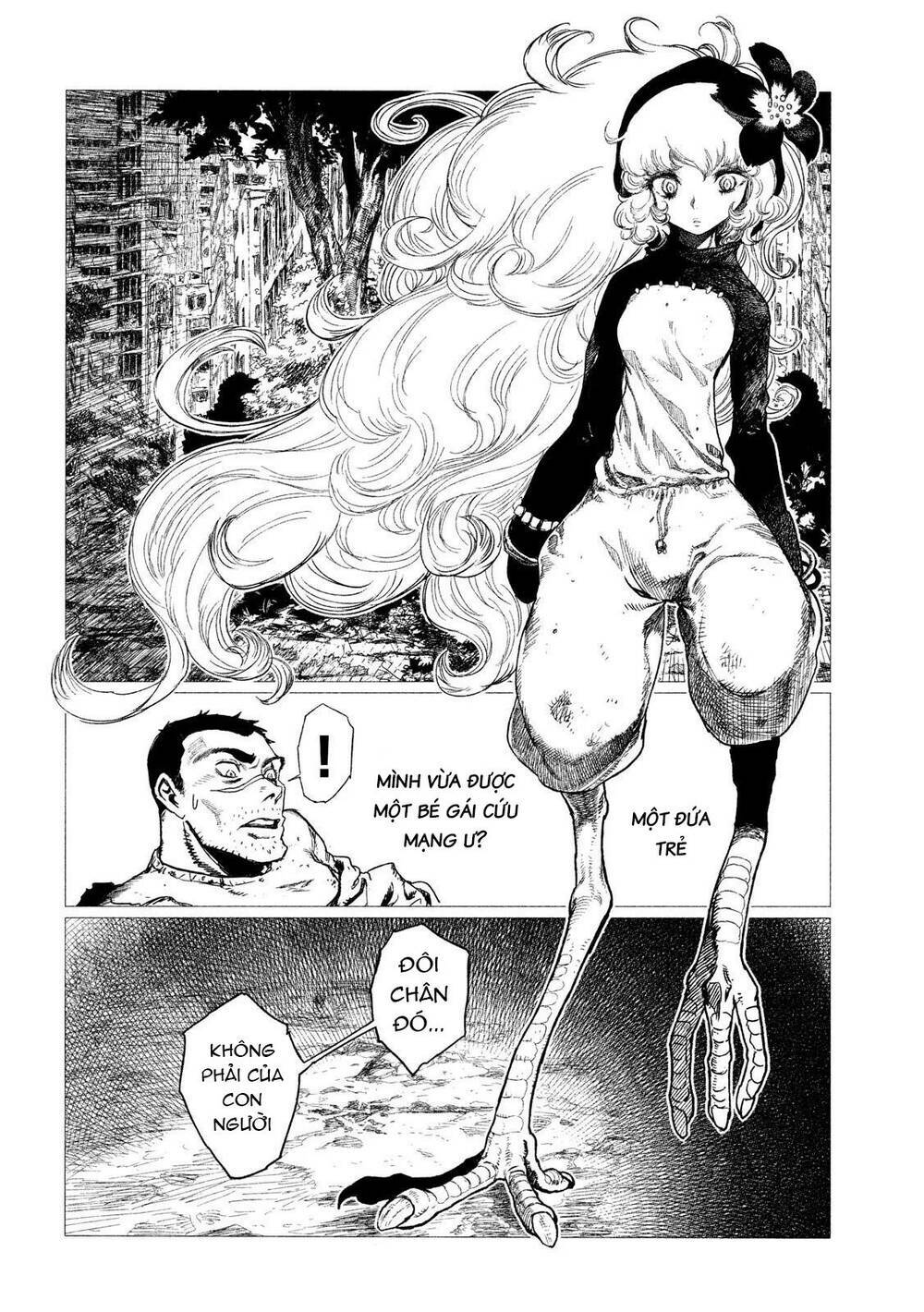 Tsugumi Project Chương 1 Ảnh 44