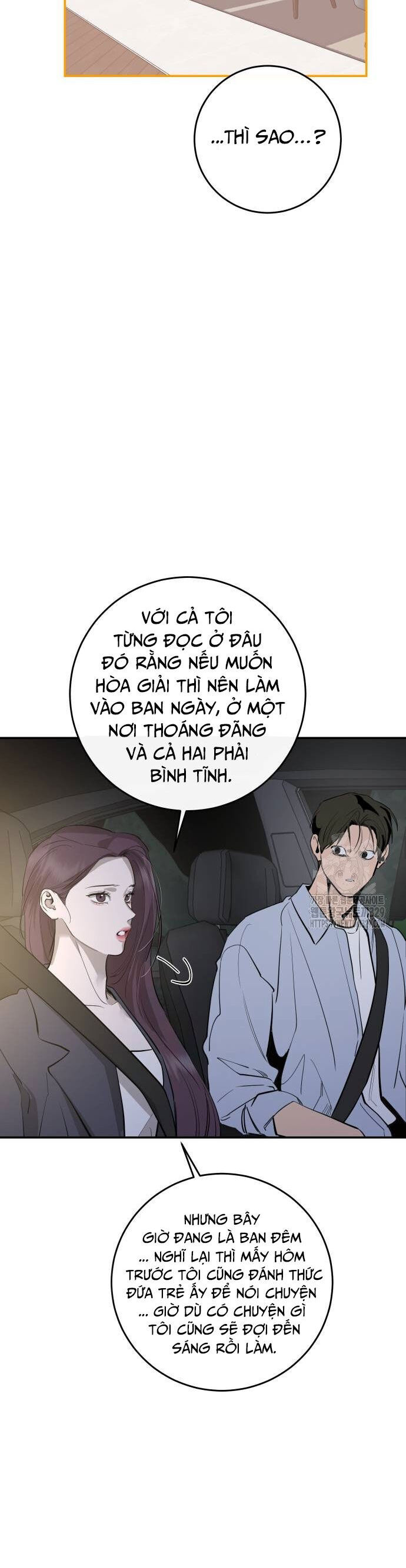 Tiên Nữ Ngoại Truyện Chương 81 Ảnh 5