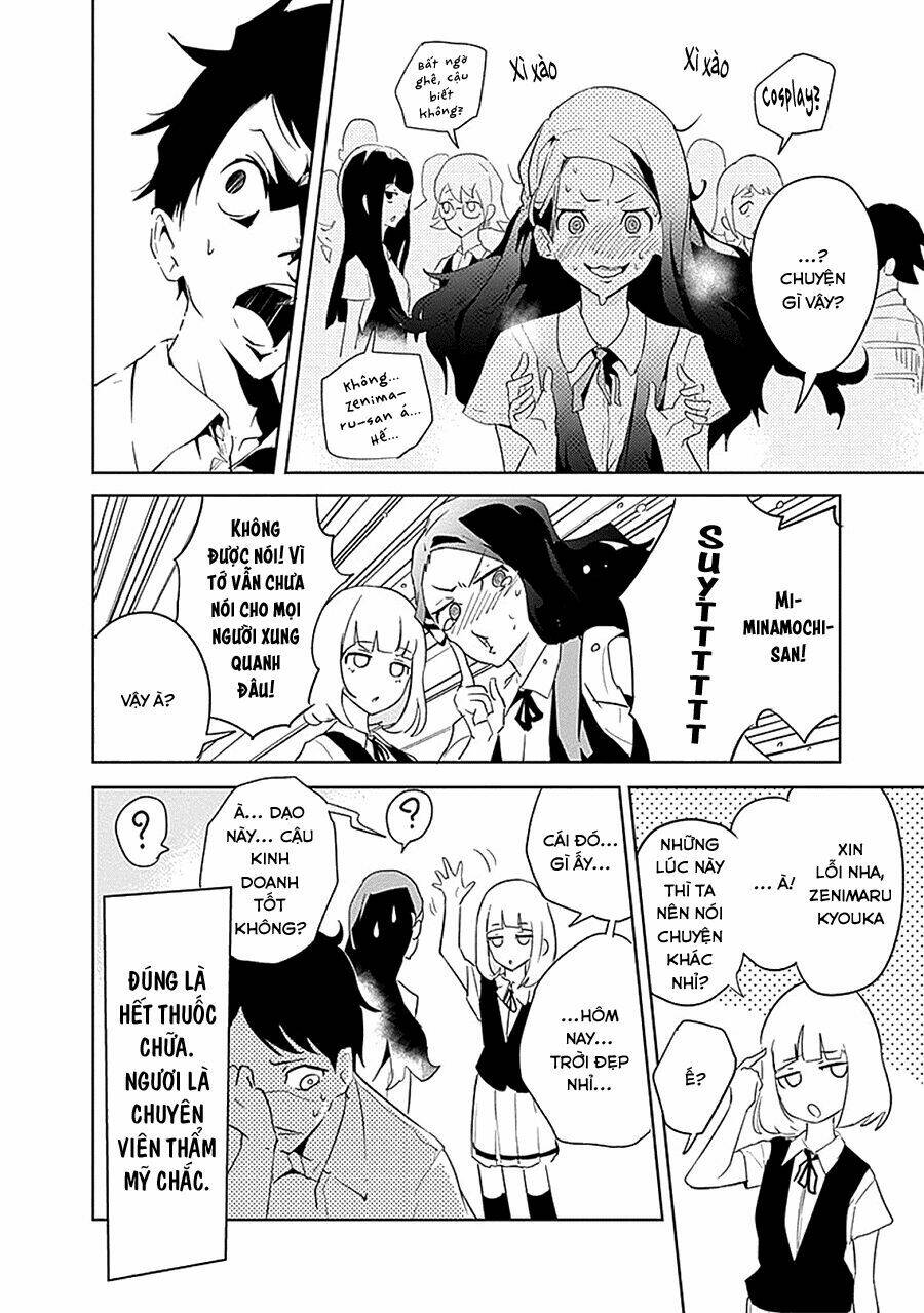 Tsukiiro No Invader Chương 2 Ảnh 12