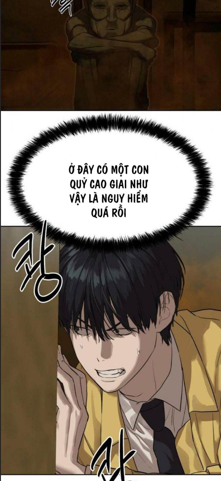 Công Năng Đặc Dị Chương 13 Ảnh 75