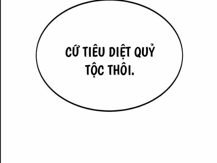 Ám Sát Tuyển Thủ Học Viện Chương 12 Ảnh 23