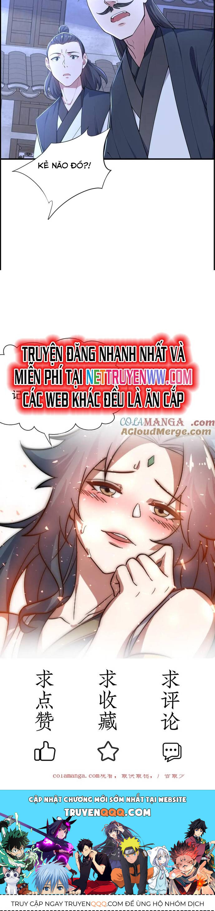 Đồ Đệ Thăng Cấp Là Ta Mạnh Lên! Chương 45 Ảnh 30