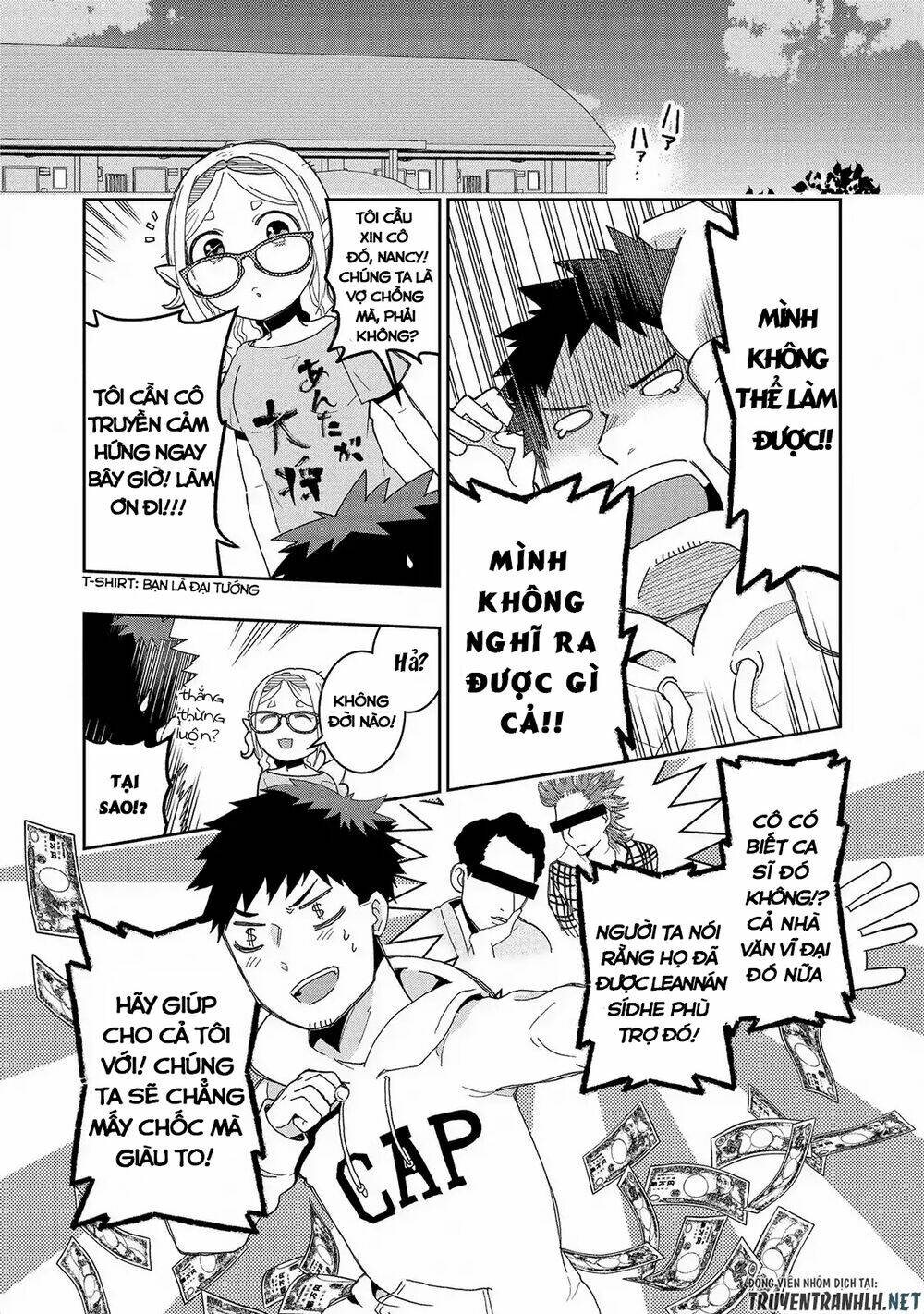 Jingai No Yome To Icha Icha Suru - Anthology Comic Manga Chương 11 Ảnh 13
