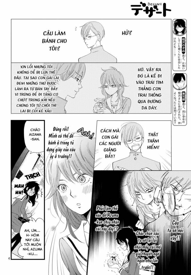 Boku To Kimi No Taisetsu Na Hanashi Chương 4 Ảnh 8