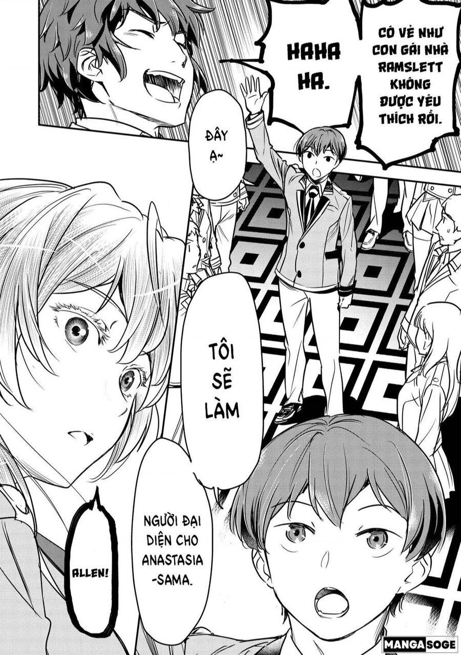 Chounin A Wa Akuyaku Reijou Wo Doushite Mo Sukuitai Chương 21 Ảnh 14