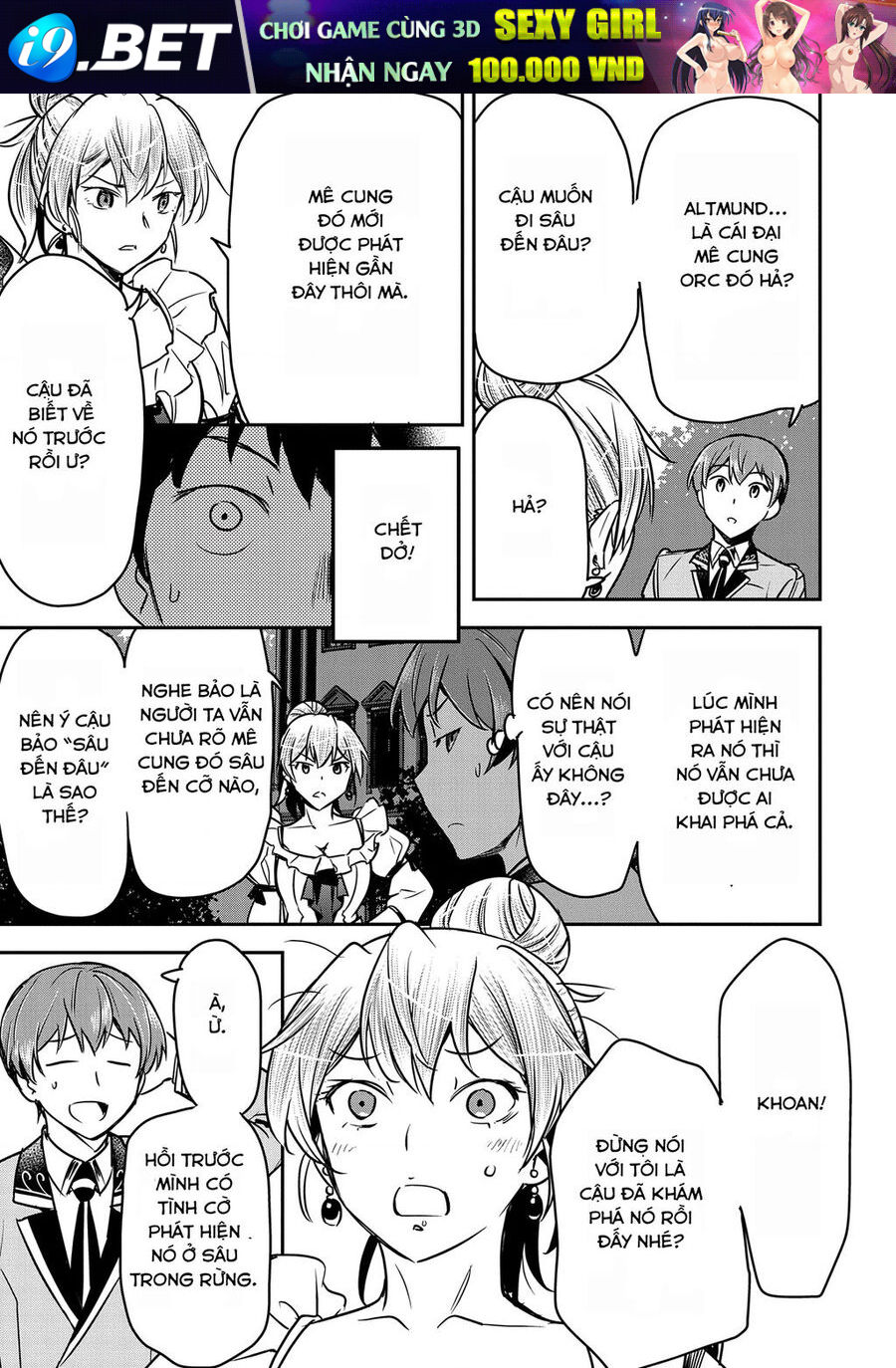 Chounin A Wa Akuyaku Reijou Wo Doushite Mo Sukuitai Chương 25 Ảnh 16