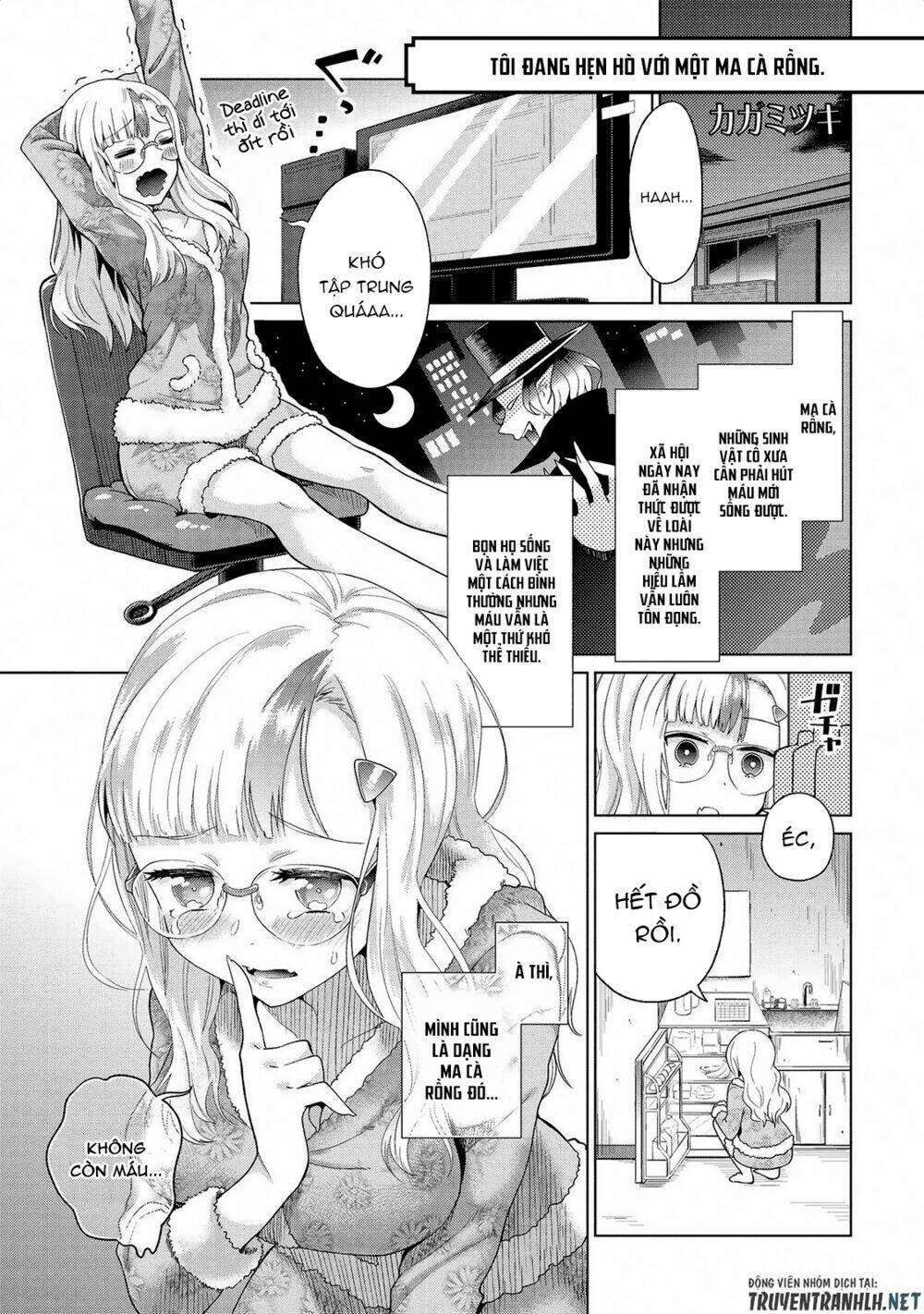 Jingai No Yome To Icha Icha Suru - Anthology Comic Manga Chương 15 Ảnh 3