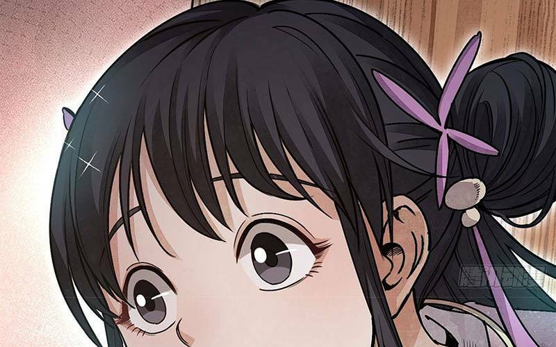 Địa Sát 72 Phép Thần Thông Chương 47 Ảnh 96