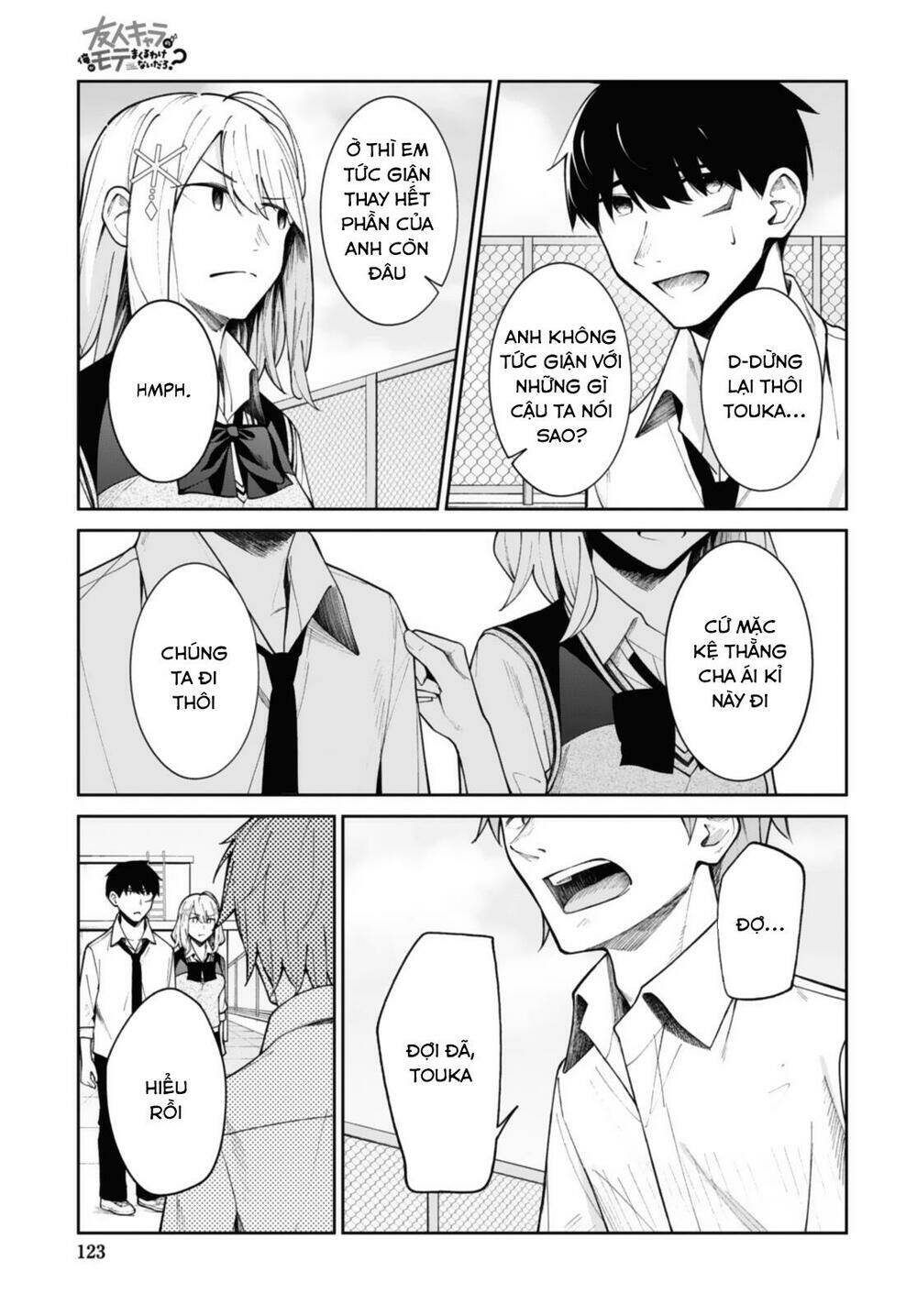 Không Đời Nào Một Nhân Vật Phụ Như Tôi Có Thể Nổi Tiếng , .... Nhỉ? Chương 11 Ảnh 11