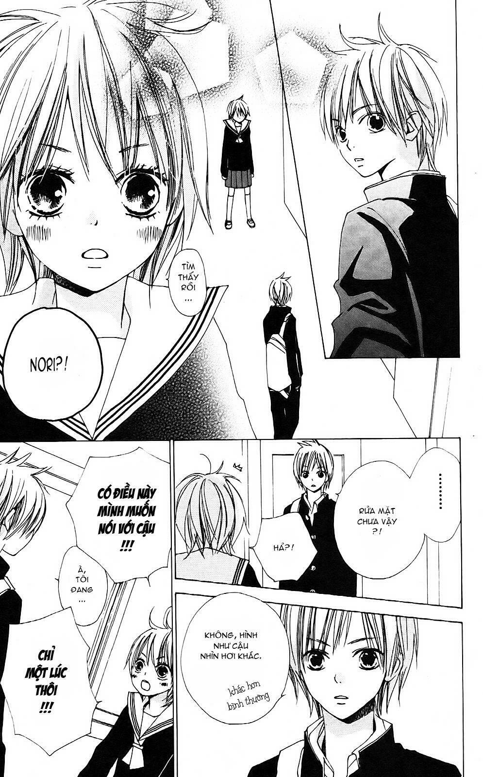 Bokura Wa Itsumo Chương 2 Ảnh 10