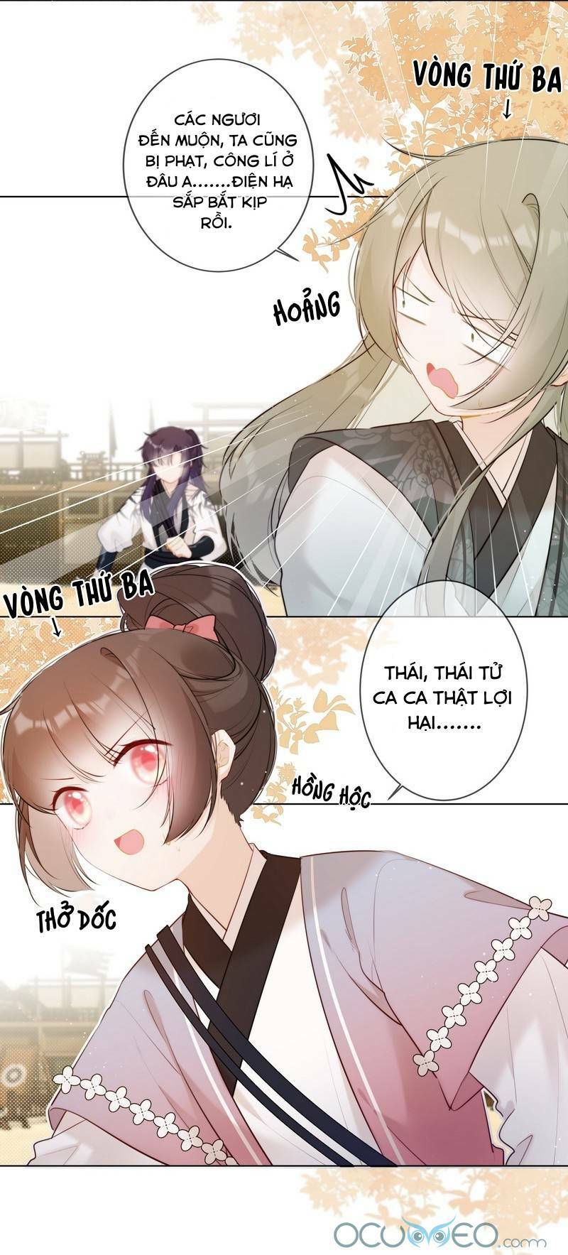 Thái Tử Có Vị Tâm Trên Người Chương 17 Ảnh 5