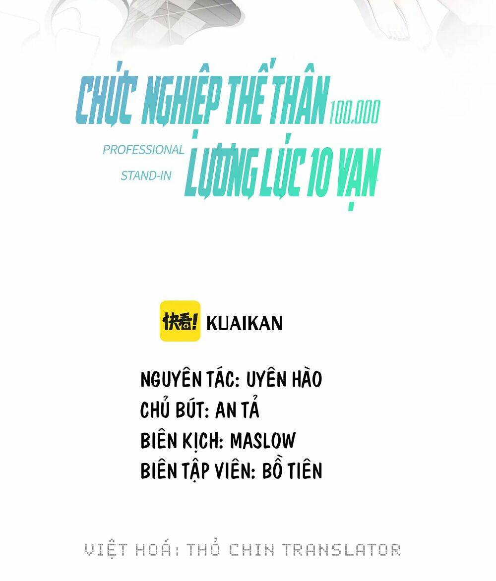 Nghề Nghiệp Thế Thân, Lương Lúc Mười Vạn Chương 1 Ảnh 23