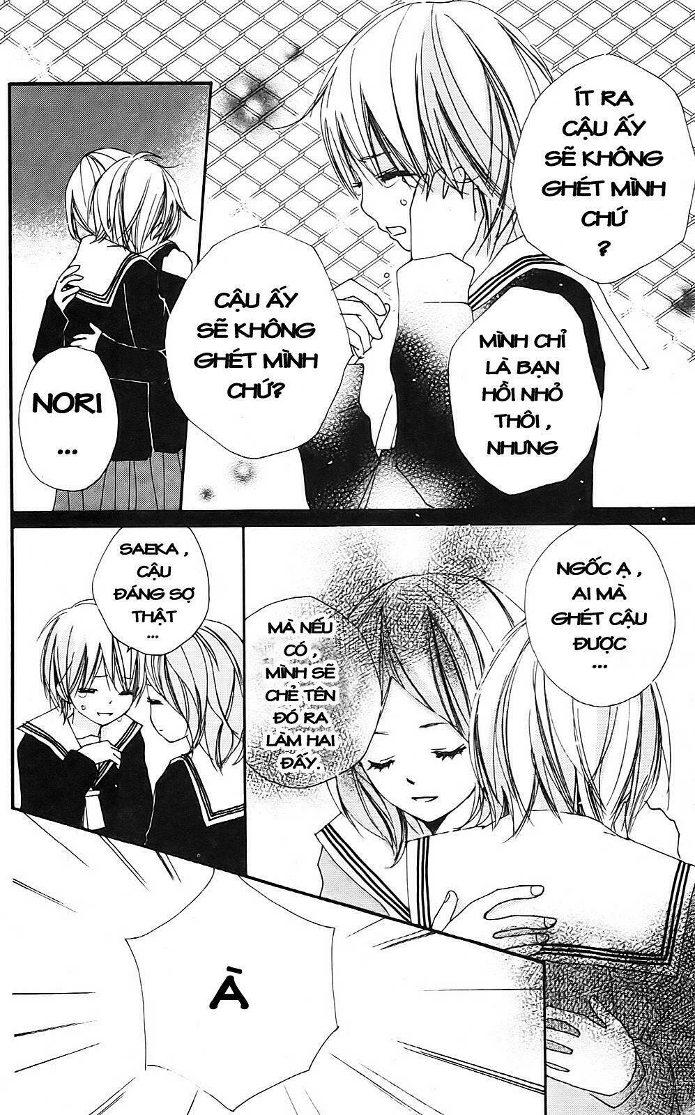 Bokura Wa Itsumo Chương 3 Ảnh 23