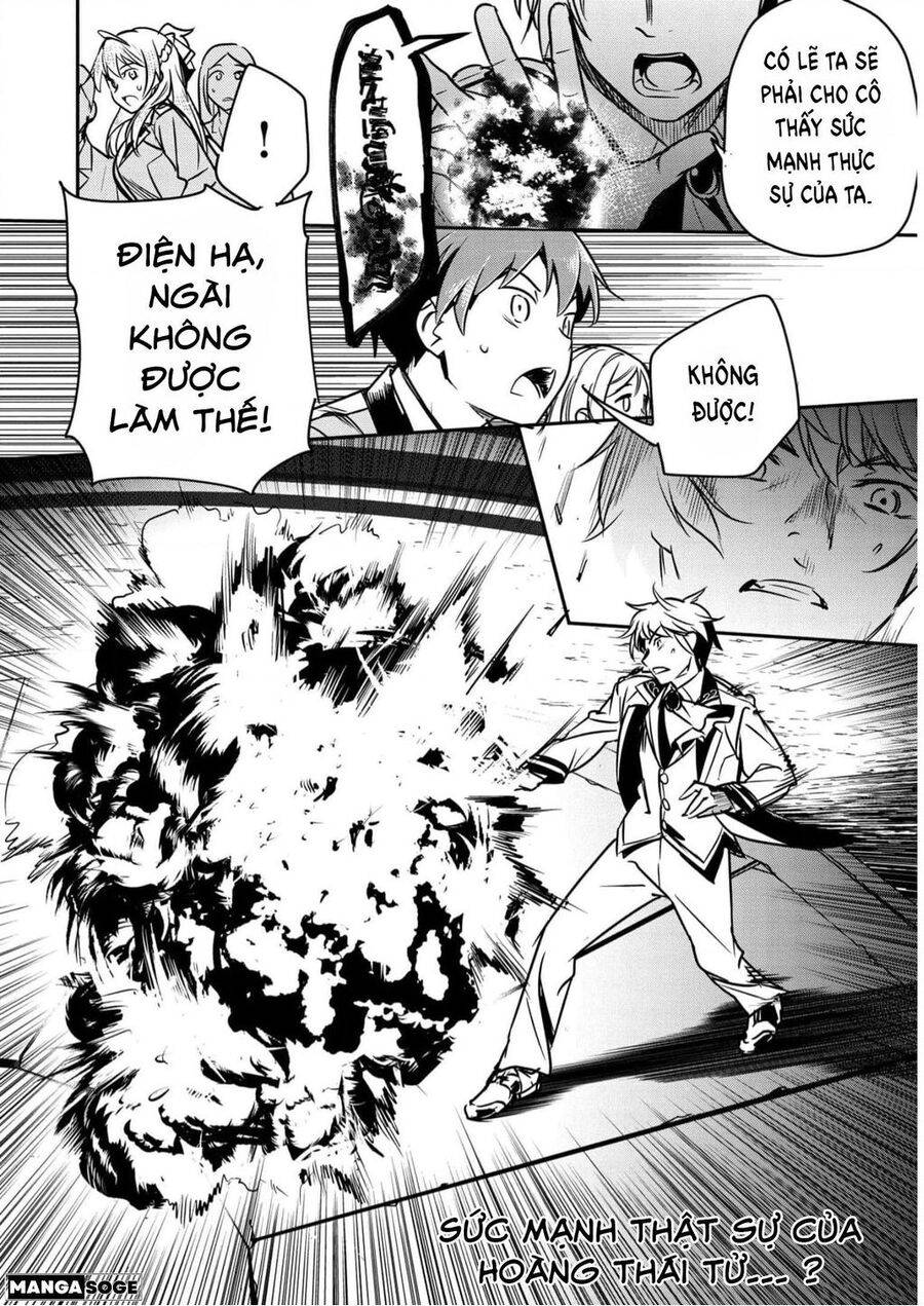 Chounin A Wa Akuyaku Reijou Wo Doushite Mo Sukuitai Chương 16 Ảnh 30