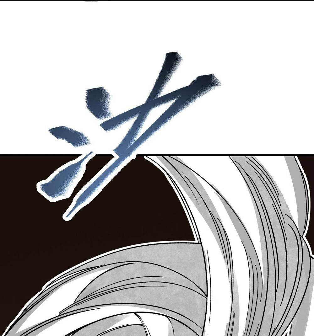 Địa Sát 72 Phép Thần Thông Chương 58 Ảnh 12