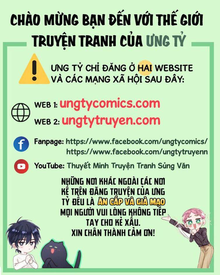 Thỉnh Quân Nhập Quái Chương 42 Ảnh 2