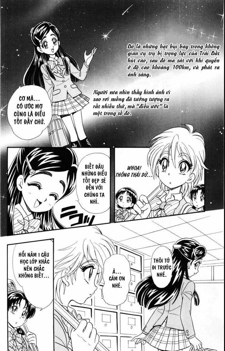 Futari Wa Precure Chương 1 Ảnh 8