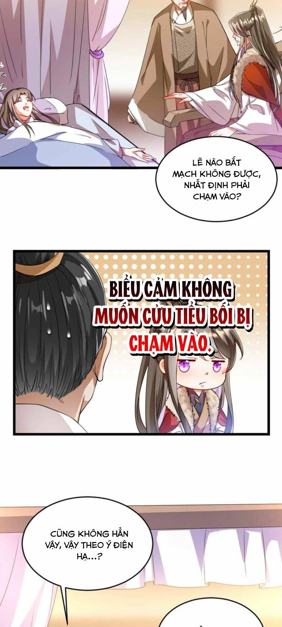 Thái Tử Điện Hạ, Nô Tài Có Hỉ Rồi Chương 40 Ảnh 16