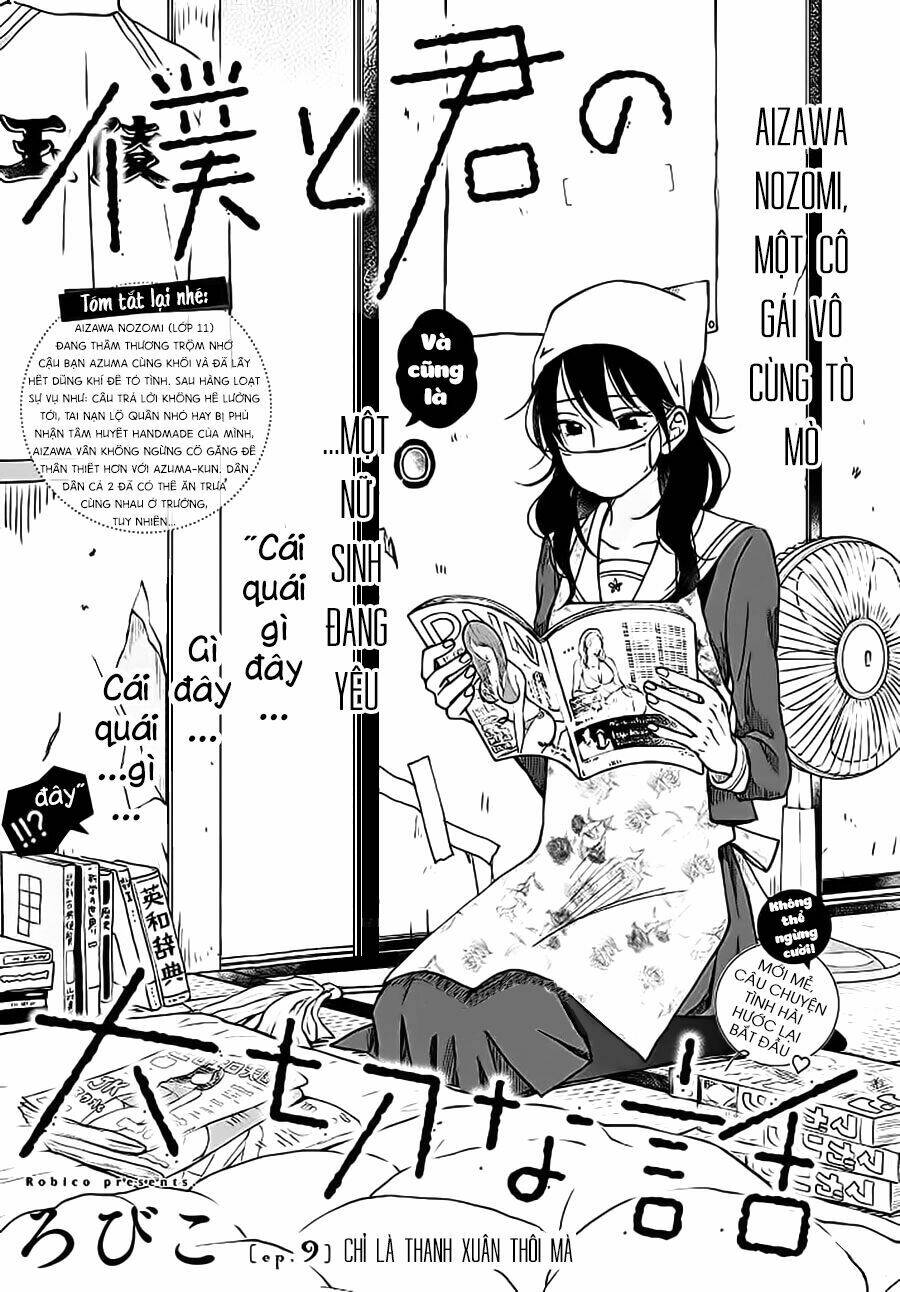 Boku To Kimi No Taisetsu Na Hanashi Chương 9 Ảnh 5