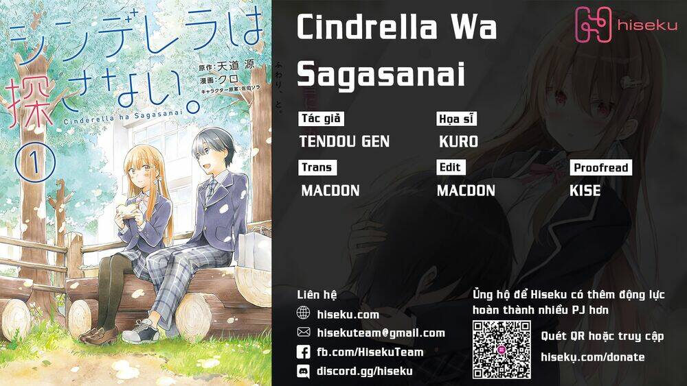 Cinderella Wa Sagasanai. Chương 19 Ảnh 2