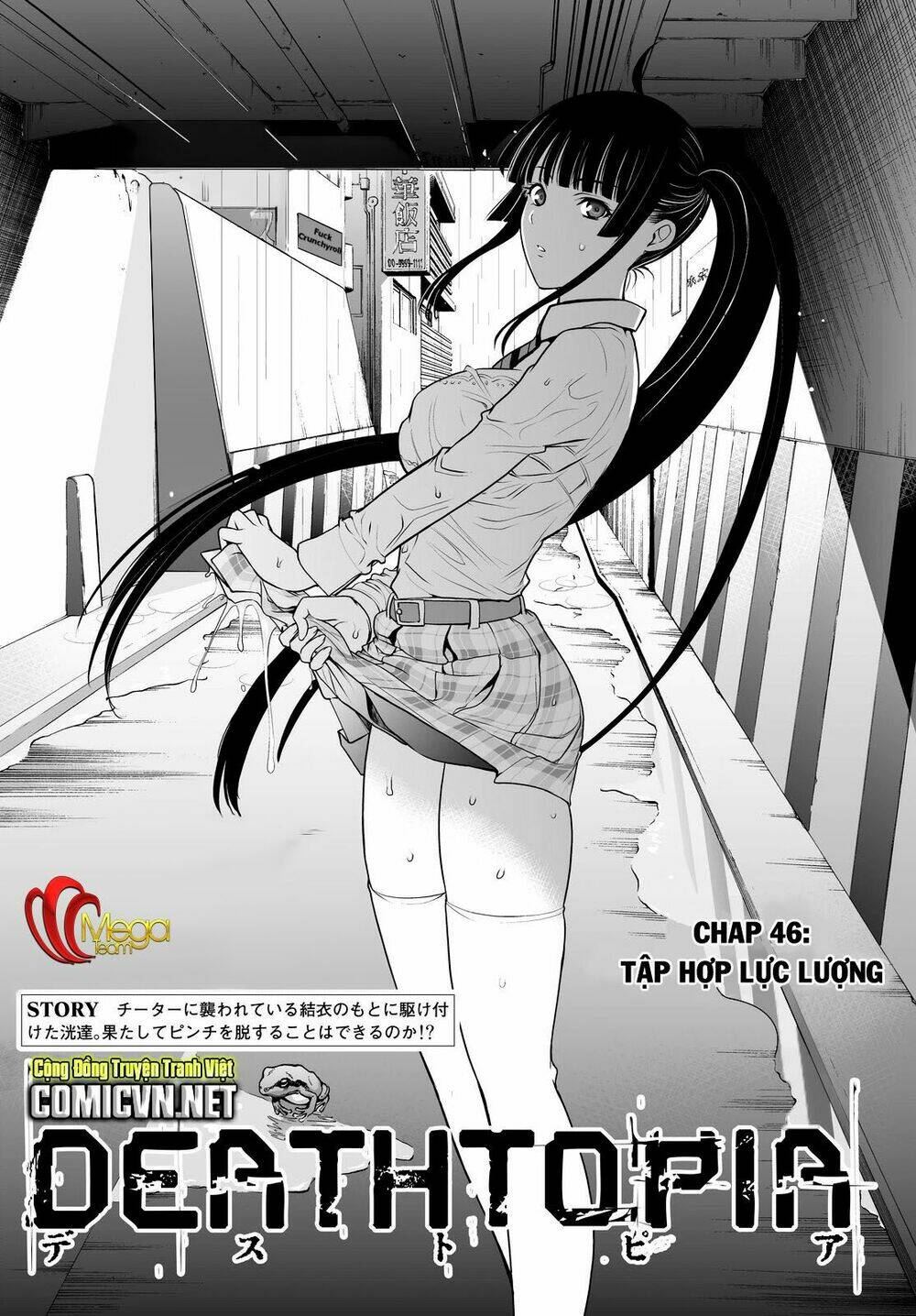 Deathtopia Chương 46 Ảnh 5