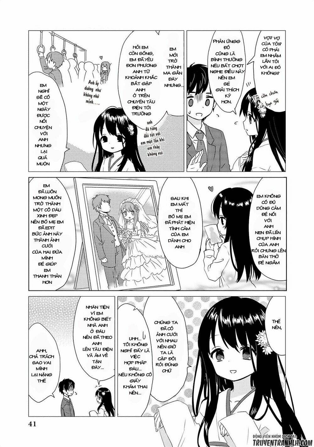 Jingai No Yome To Icha Icha Suru - Anthology Comic Manga Chương 3 Ảnh 6