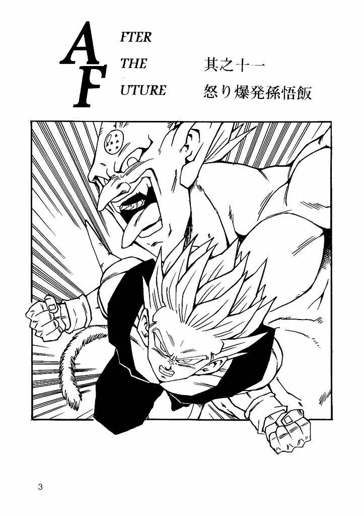 Thế Giới Ngọc Rồng - Con Trai Frieza: Ize Chương 11.1 Ảnh 5
