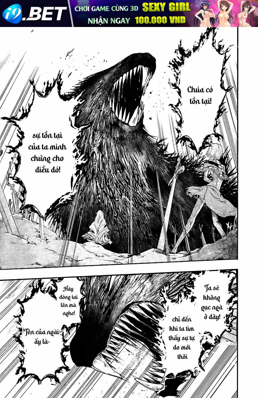 Isekai Apocalypse Mynoghra ~The Conquest Of The World Starts With The Civilization Of Ruin~ Chương 23.3 Ảnh 4