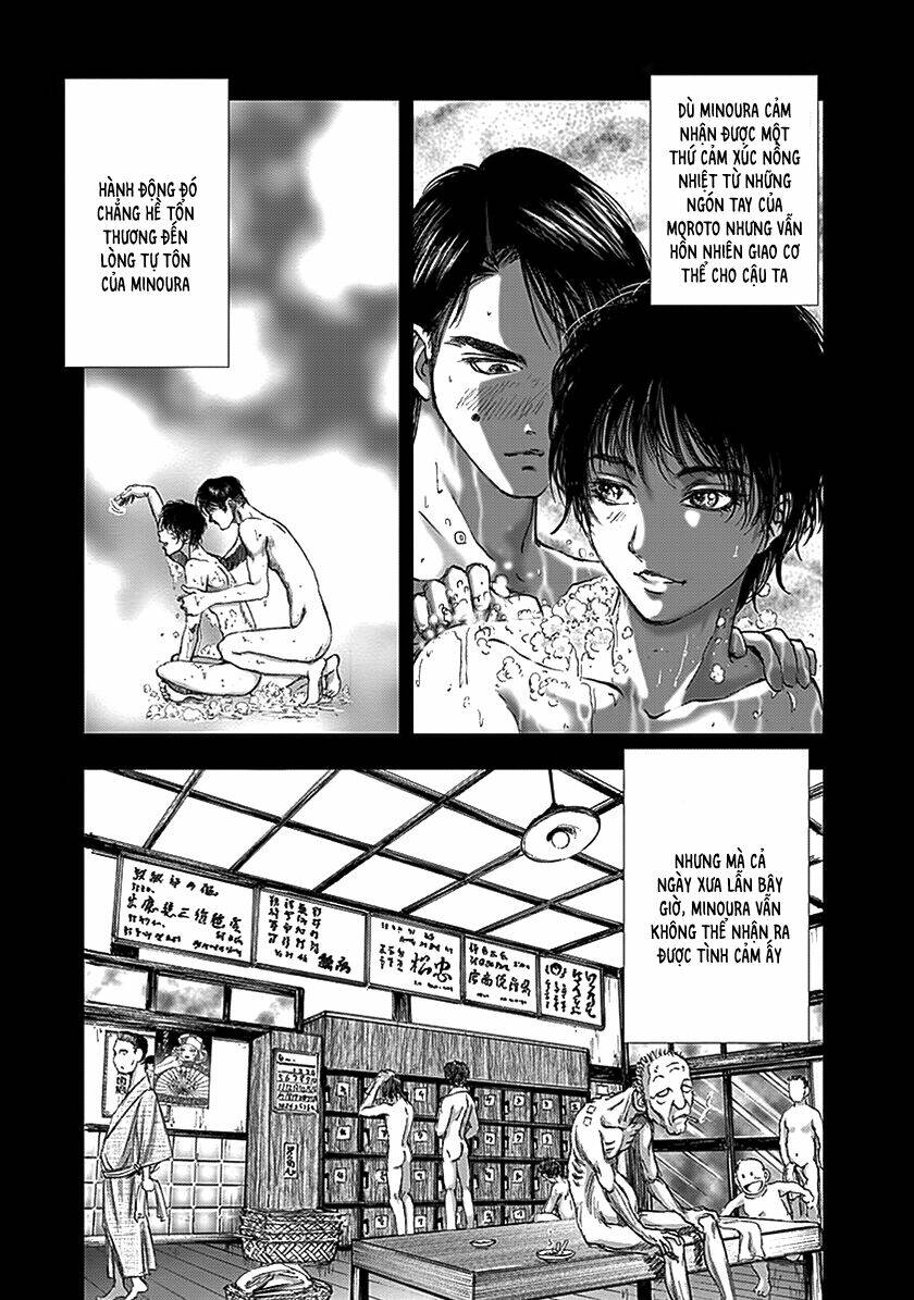 Edogawa Ranpo Ijinkan Chương 82 Ảnh 15