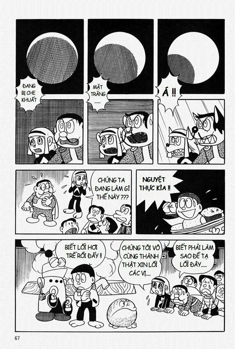[Remake] Mojako Chương 3 Ảnh 30
