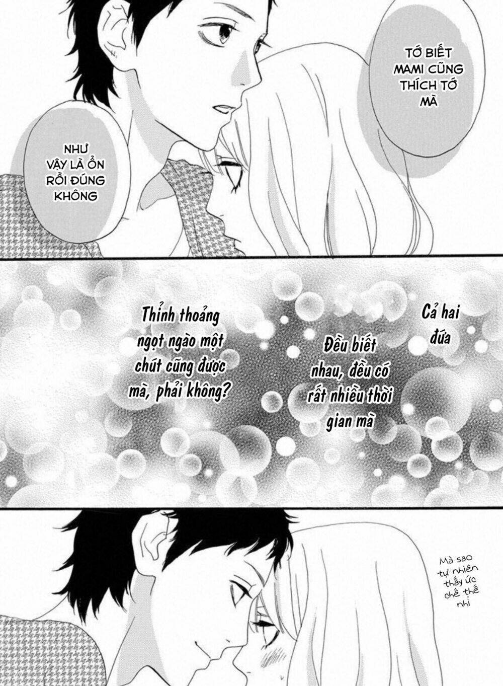 Sugars (Yamamori Mika) Chương 21.5 Ảnh 31