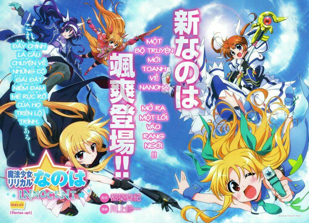 Mahou Shoujo Lyrical Nanoha Innocent Chương 1 Ảnh 4