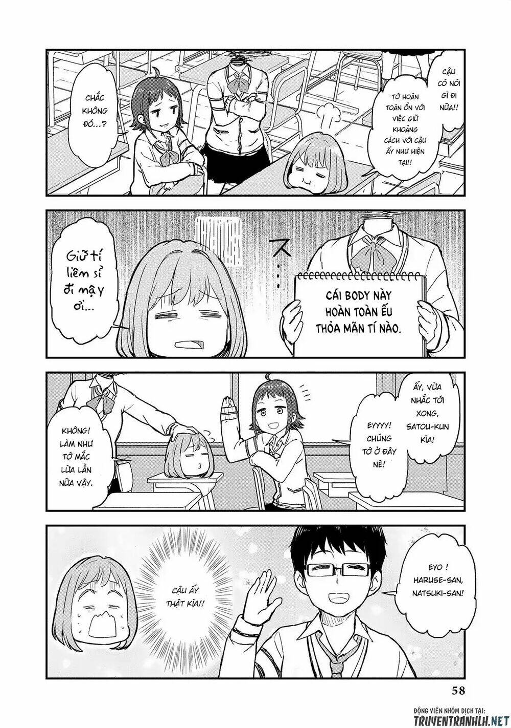 Jingai No Yome To Icha Icha Suru - Anthology Comic Manga Chương 12 Ảnh 9
