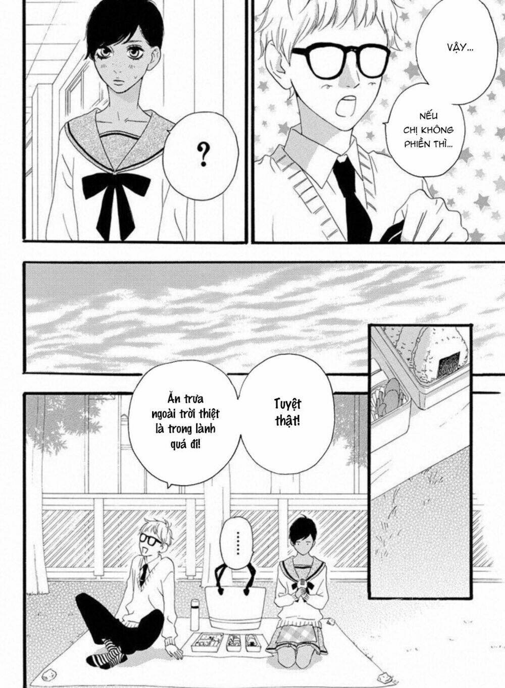 Sugars (Yamamori Mika) Chương 19 Ảnh 16