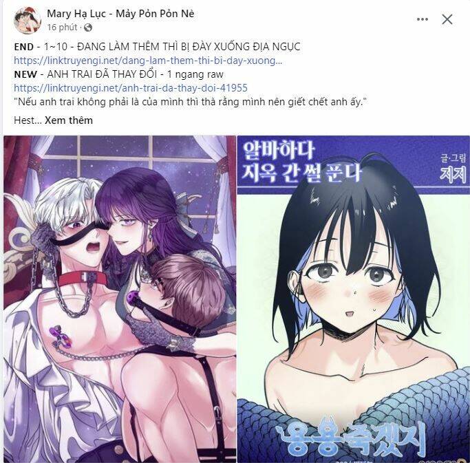 Đại Dương Kiêu Sa Chương 69.1 Ảnh 4